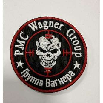 PATCH TOPPA  RICAMATA MILITARE RUSSO PMC WAGNER RUSSIA Z
